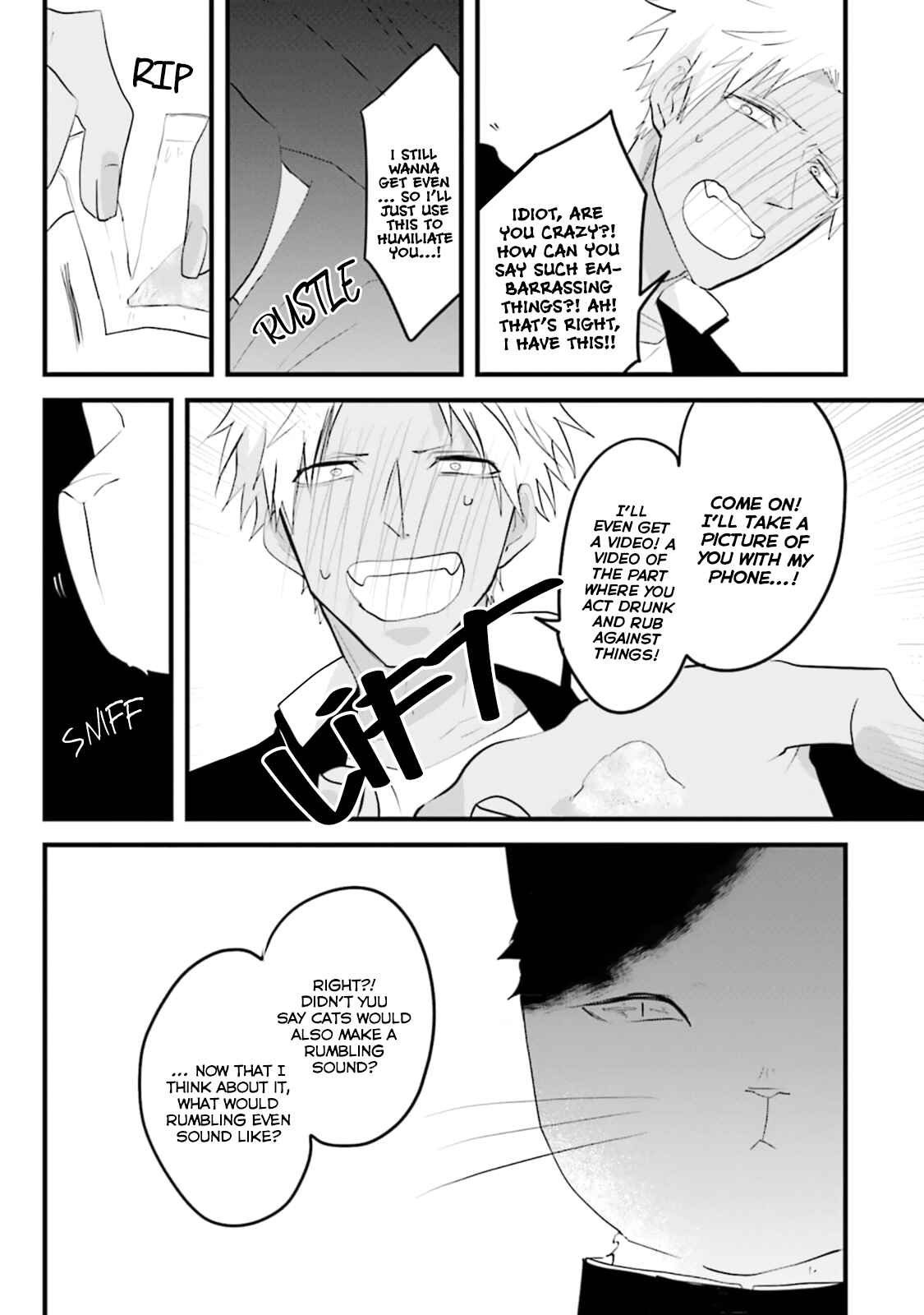 Page 33 Chapter 2 Kokou Kemono to Obaka Yankee