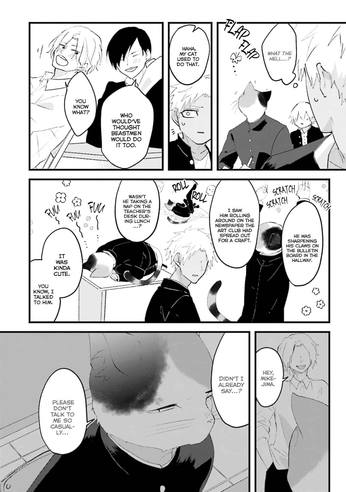 Page 6 Chapter 2 Kokou Kemono to Obaka Yankee