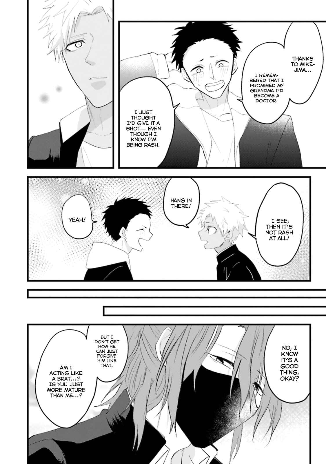 Page 8 Chapter 2 Kokou Kemono to Obaka Yankee