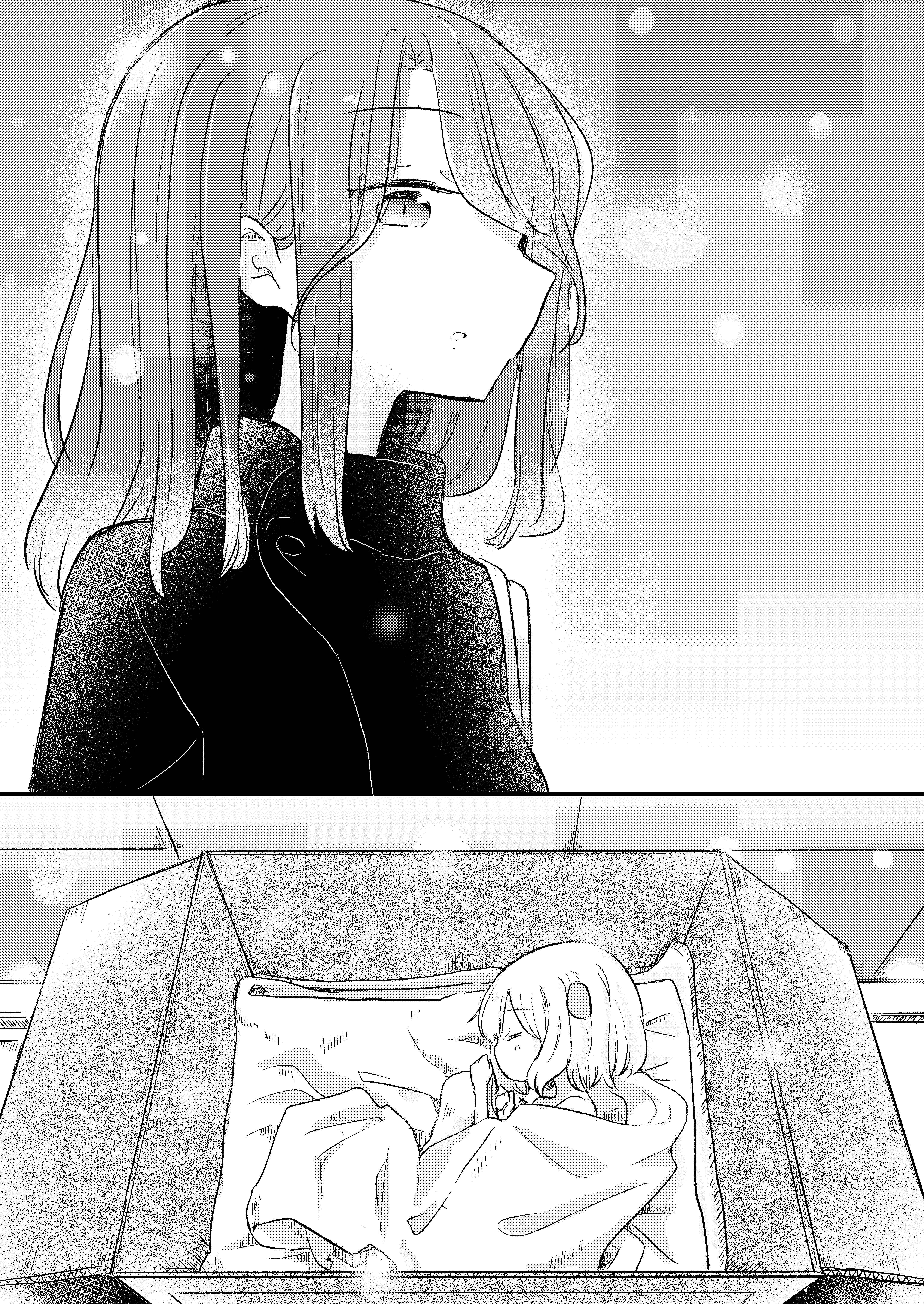 Page 2 Chapter Unknown_d6db Your Feelings
