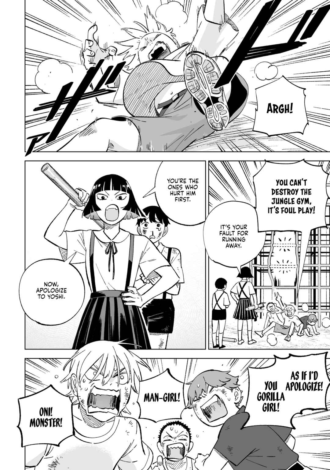Page 12 Chapter 2 Wicked Spot