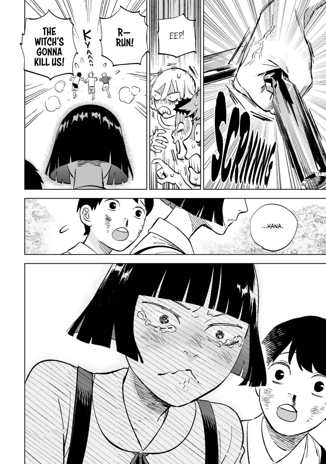 Page 14 Chapter 2 Wicked Spot