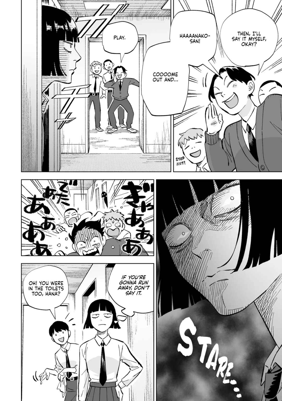 Page 20 Chapter 2 Wicked Spot