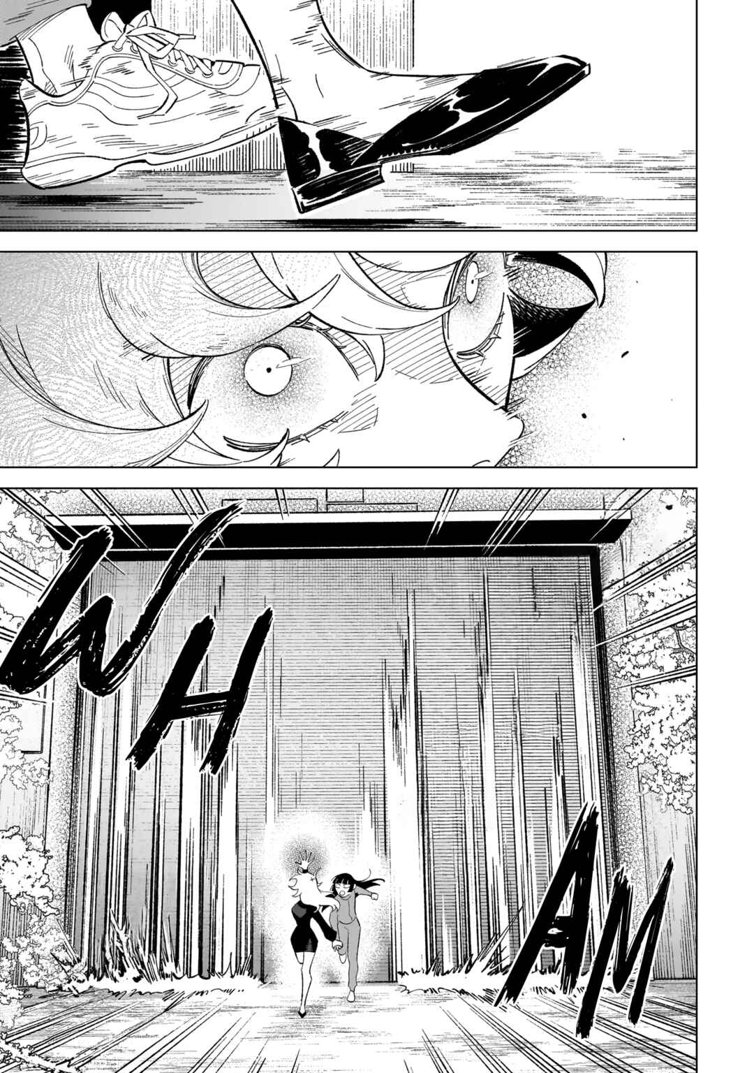 Page 15 Chapter 5 Wicked Spot