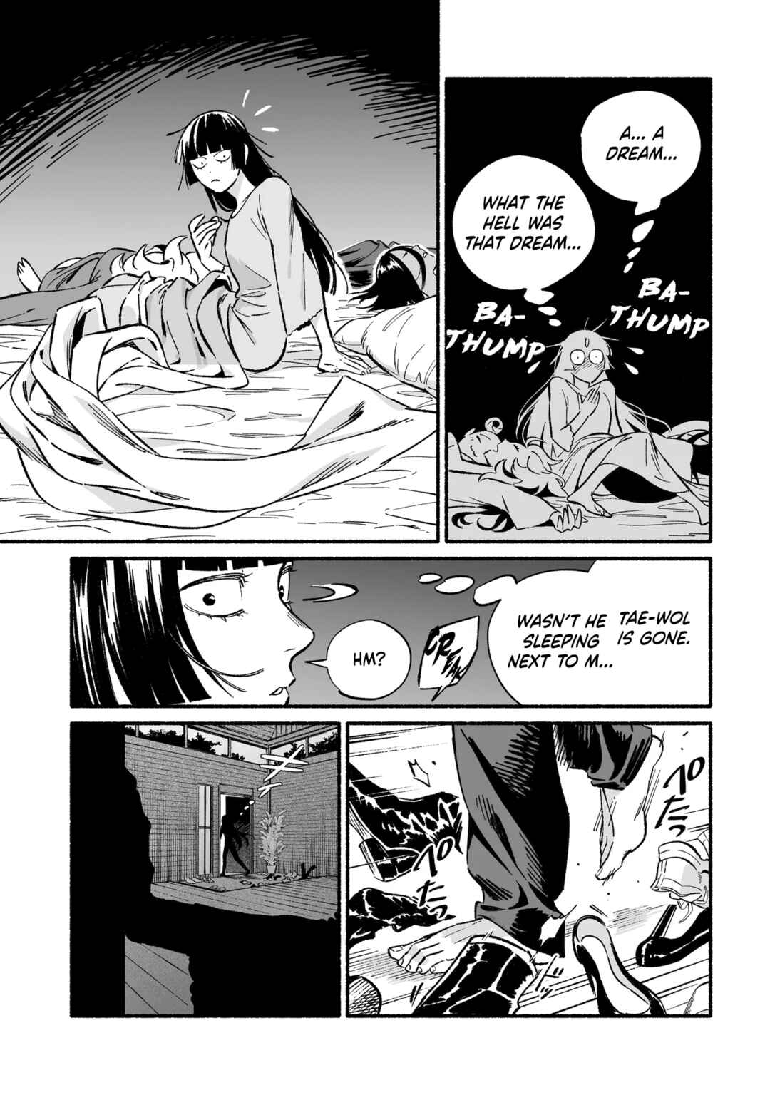 Page 3 Chapter 9 Wicked Spot