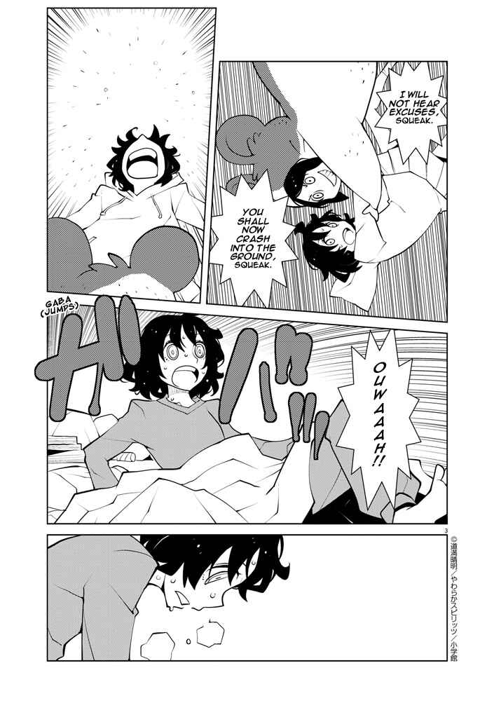 Page 3 Chapter 9 Hana to Alice Satsujin Jiken