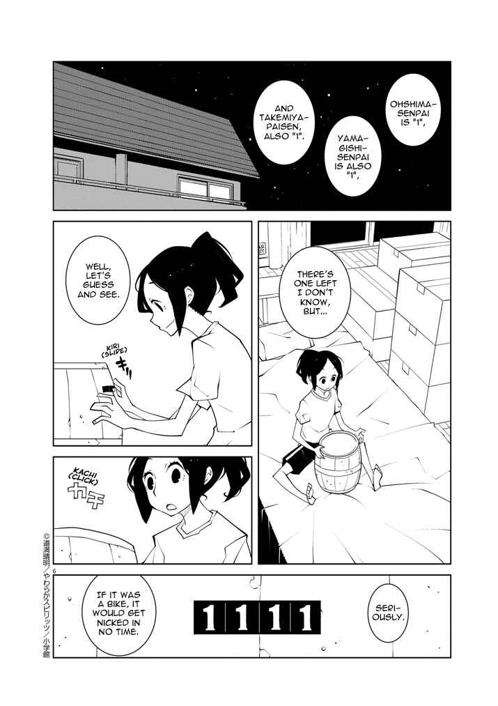 Page 6 Chapter 9 Hana to Alice Satsujin Jiken