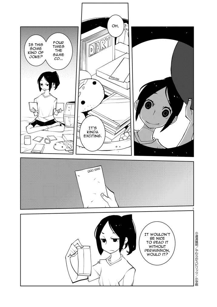 Page 7 Chapter 9 Hana to Alice Satsujin Jiken