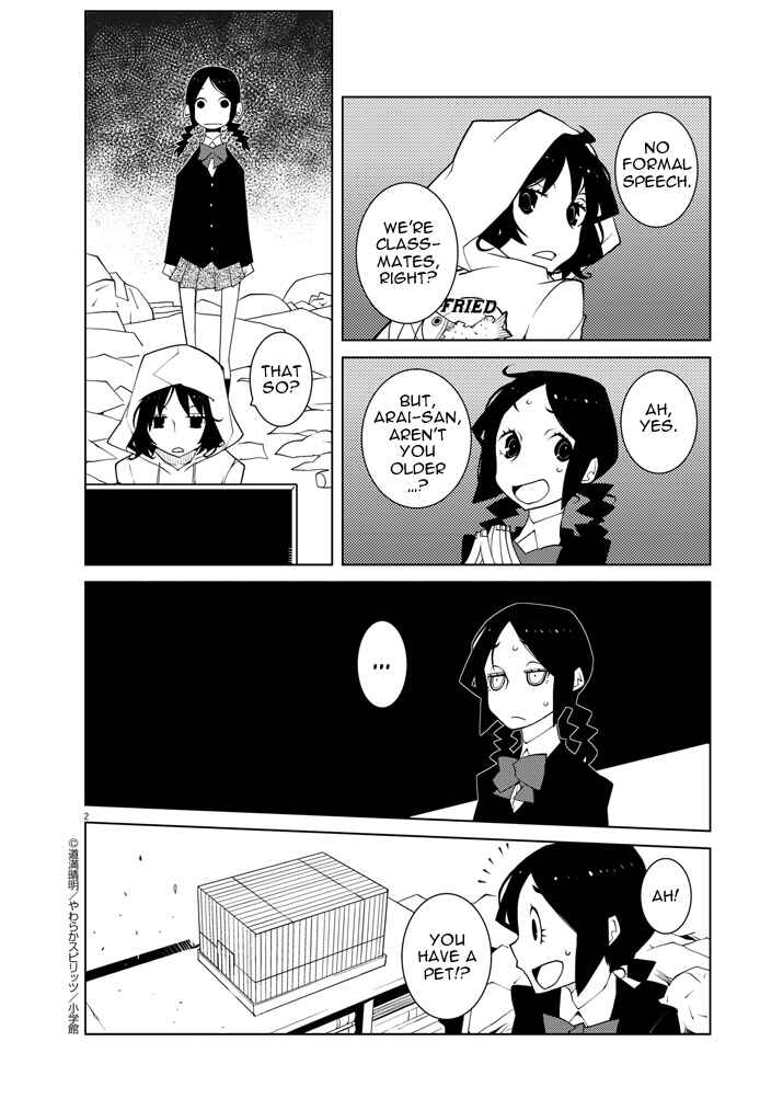 Page 2 Chapter 4 Hana to Alice Satsujin Jiken