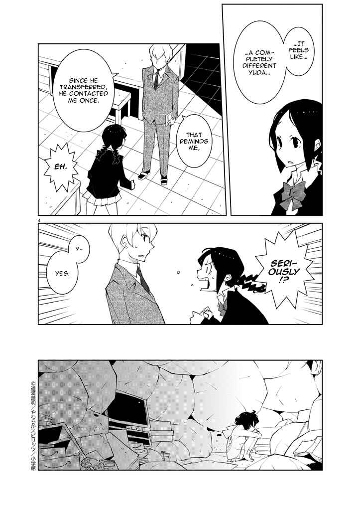 Page 4 Chapter 11 Hana to Alice Satsujin Jiken