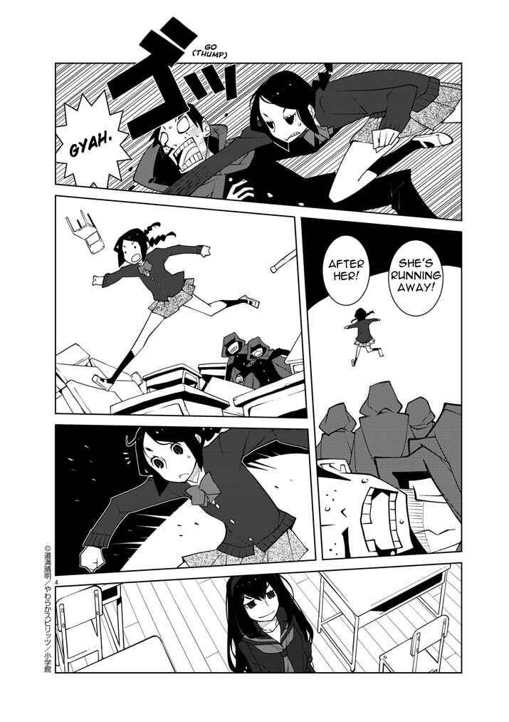 Page 4 Chapter 2 Hana to Alice Satsujin Jiken