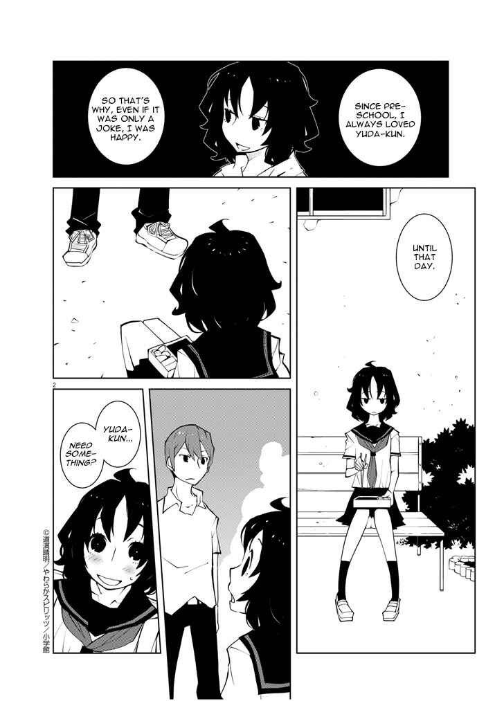 Page 2 Chapter 10 Hana to Alice Satsujin Jiken