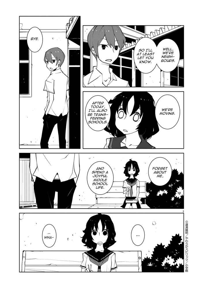 Page 3 Chapter 10 Hana to Alice Satsujin Jiken
