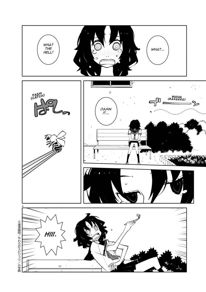 Page 4 Chapter 10 Hana to Alice Satsujin Jiken