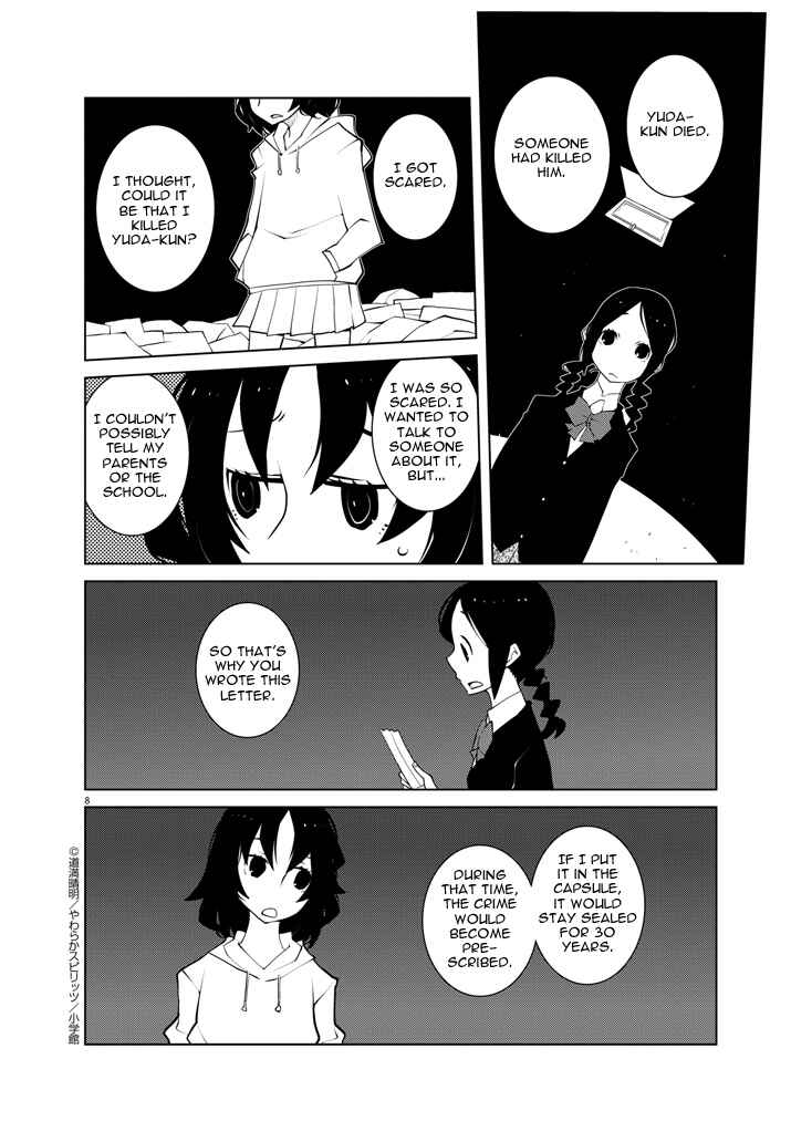 Page 8 Chapter 10 Hana to Alice Satsujin Jiken
