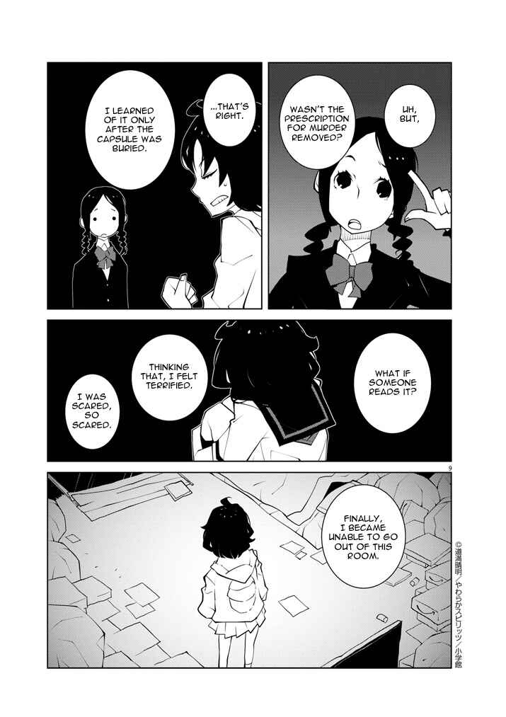 Page 9 Chapter 10 Hana to Alice Satsujin Jiken