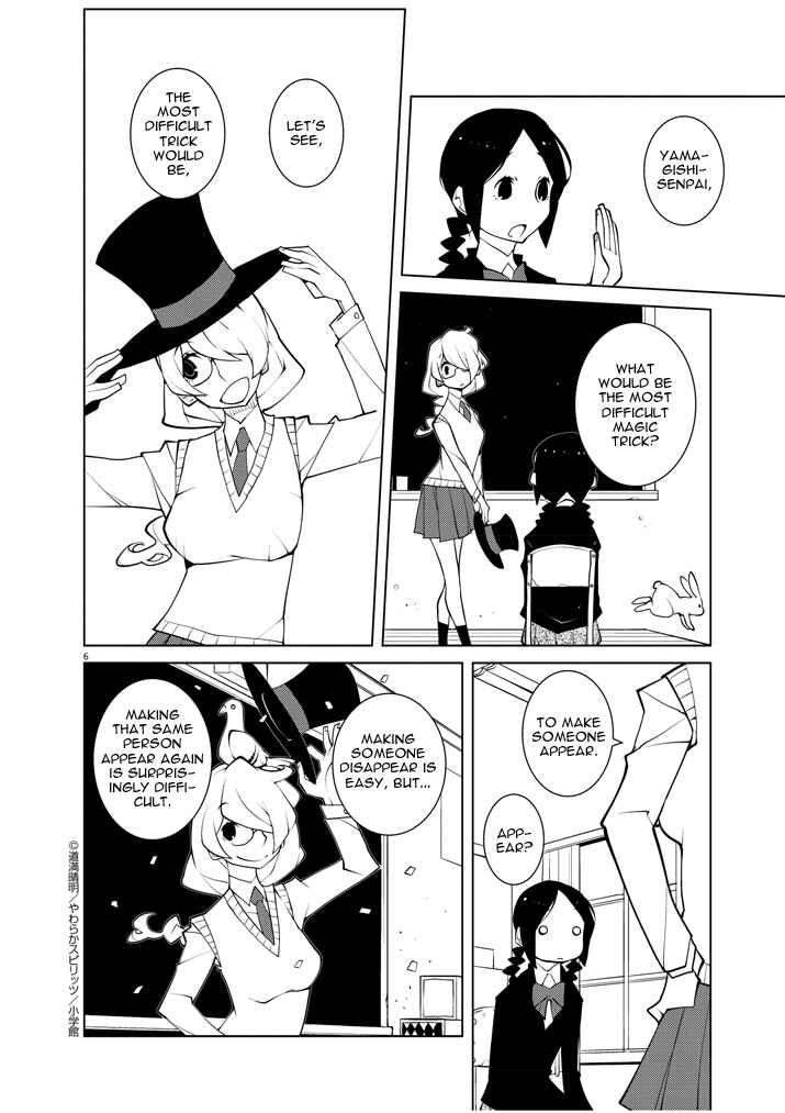 Page 6 Chapter 8 Hana to Alice Satsujin Jiken