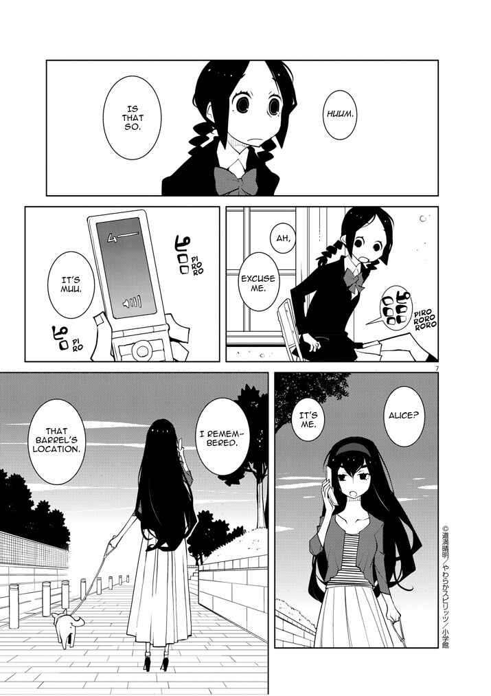 Page 7 Chapter 8 Hana to Alice Satsujin Jiken