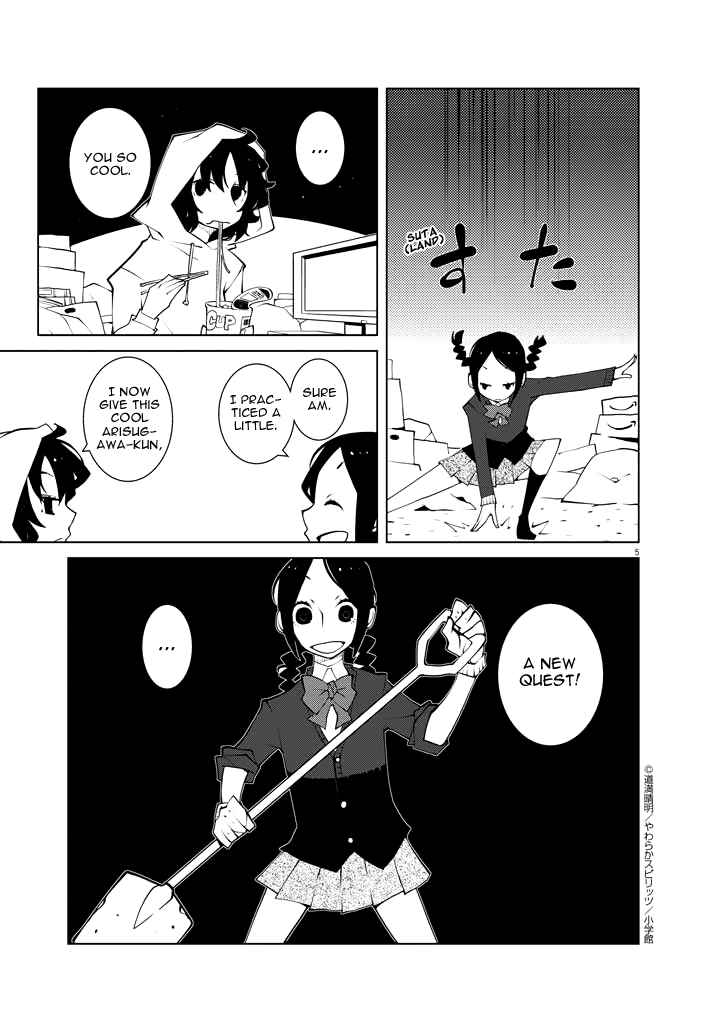 Page 5 Chapter 7 Hana to Alice Satsujin Jiken