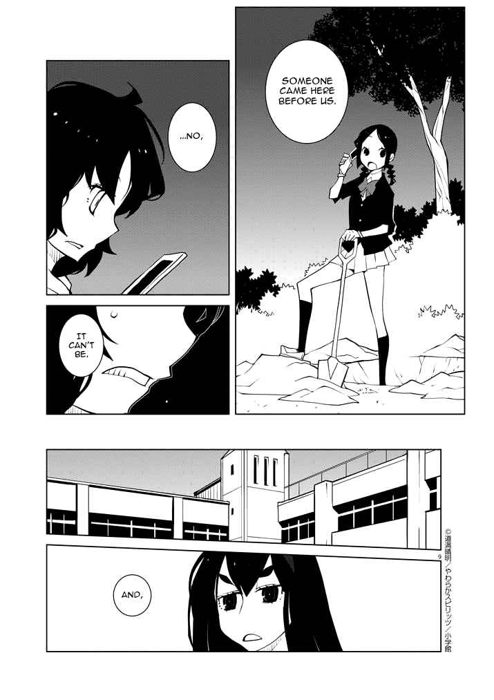 Page 9 Chapter 7 Hana to Alice Satsujin Jiken