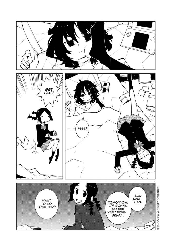 Page 3 Chapter 6 Hana to Alice Satsujin Jiken