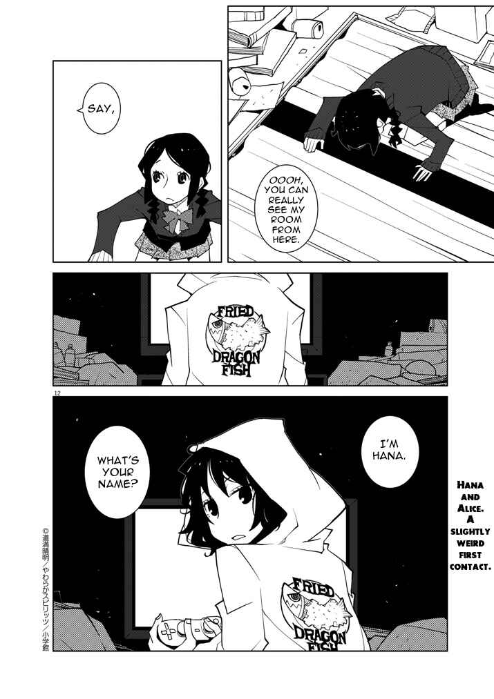 Page 12 Chapter 3 Hana to Alice Satsujin Jiken