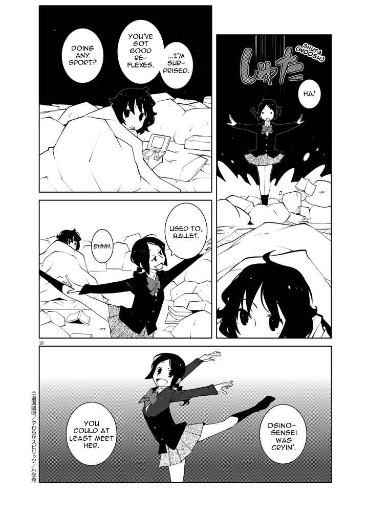 Page 10 Chapter 5 Hana to Alice Satsujin Jiken