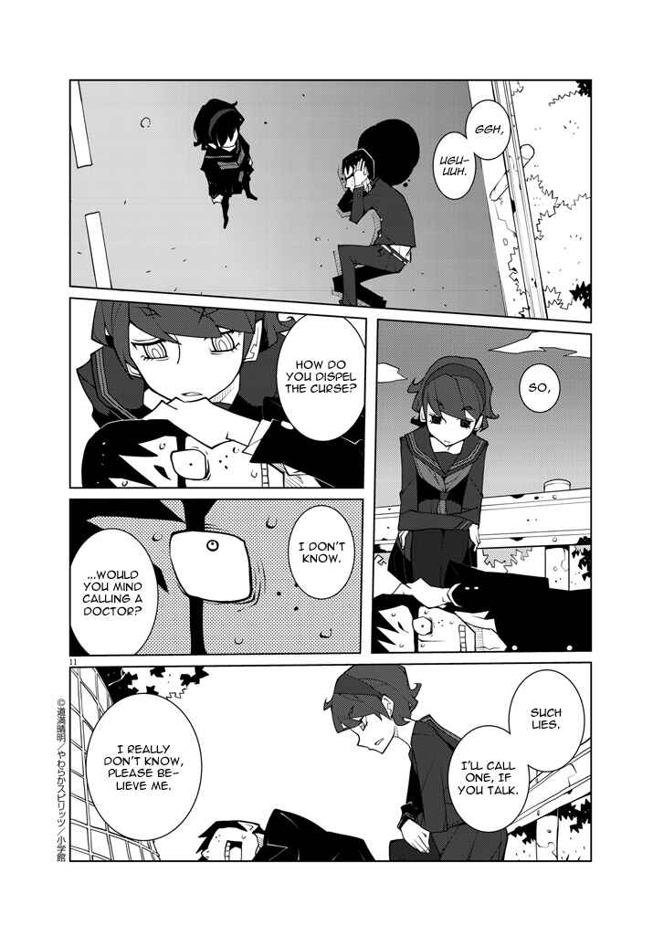 Page 11 Chapter 8.1 Hana to Alice Satsujin Jiken
