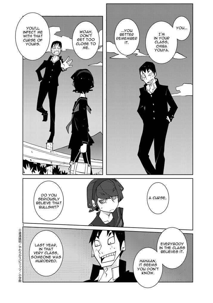 Page 9 Chapter 8.1 Hana to Alice Satsujin Jiken
