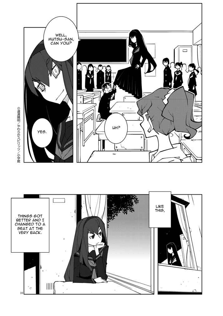 Page 10 Chapter 8.2 Hana to Alice Satsujin Jiken