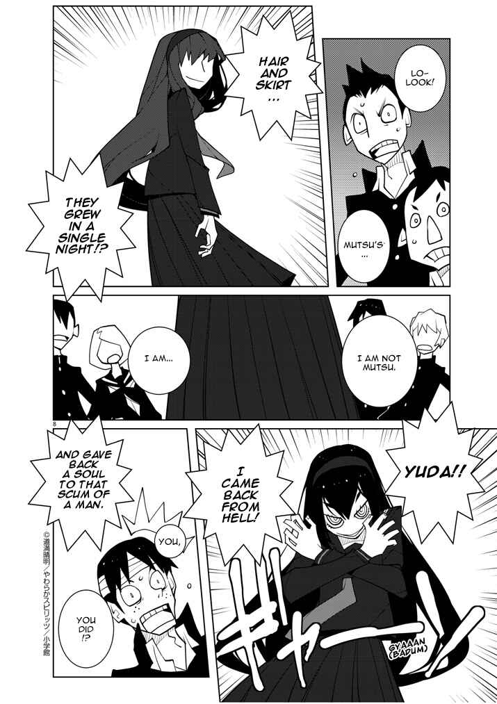 Page 8 Chapter 8.2 Hana to Alice Satsujin Jiken
