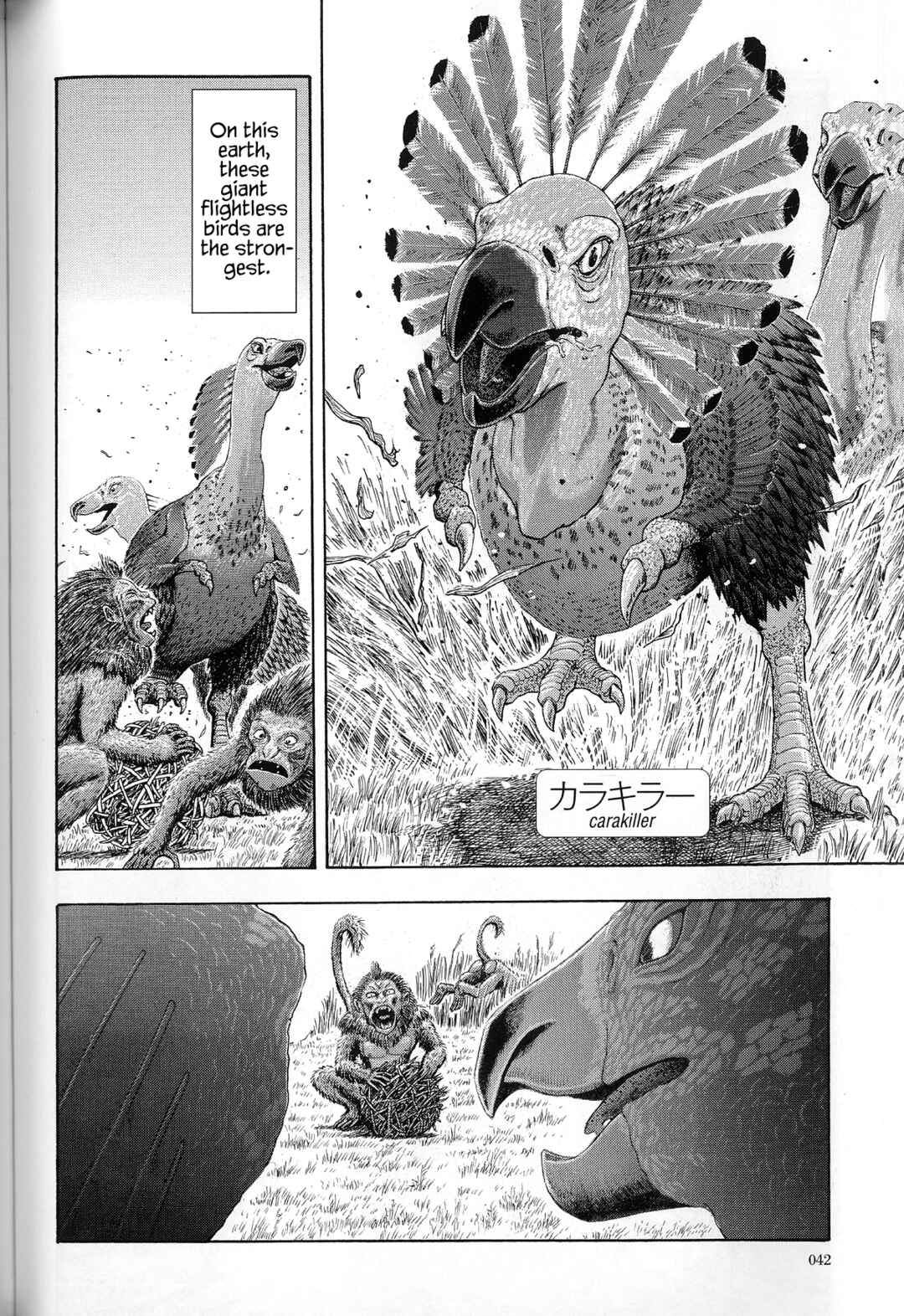 Page 7 Chapter 2 The Future is Wild