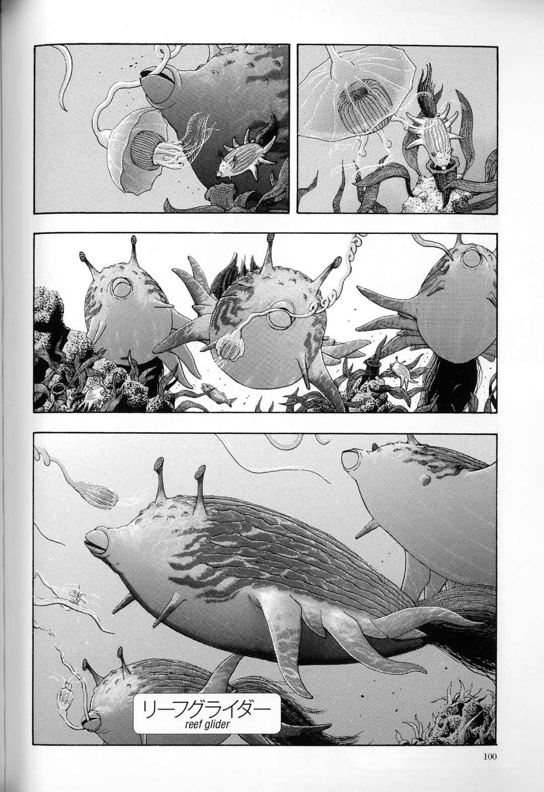 Page 7 Chapter 4 The Future is Wild