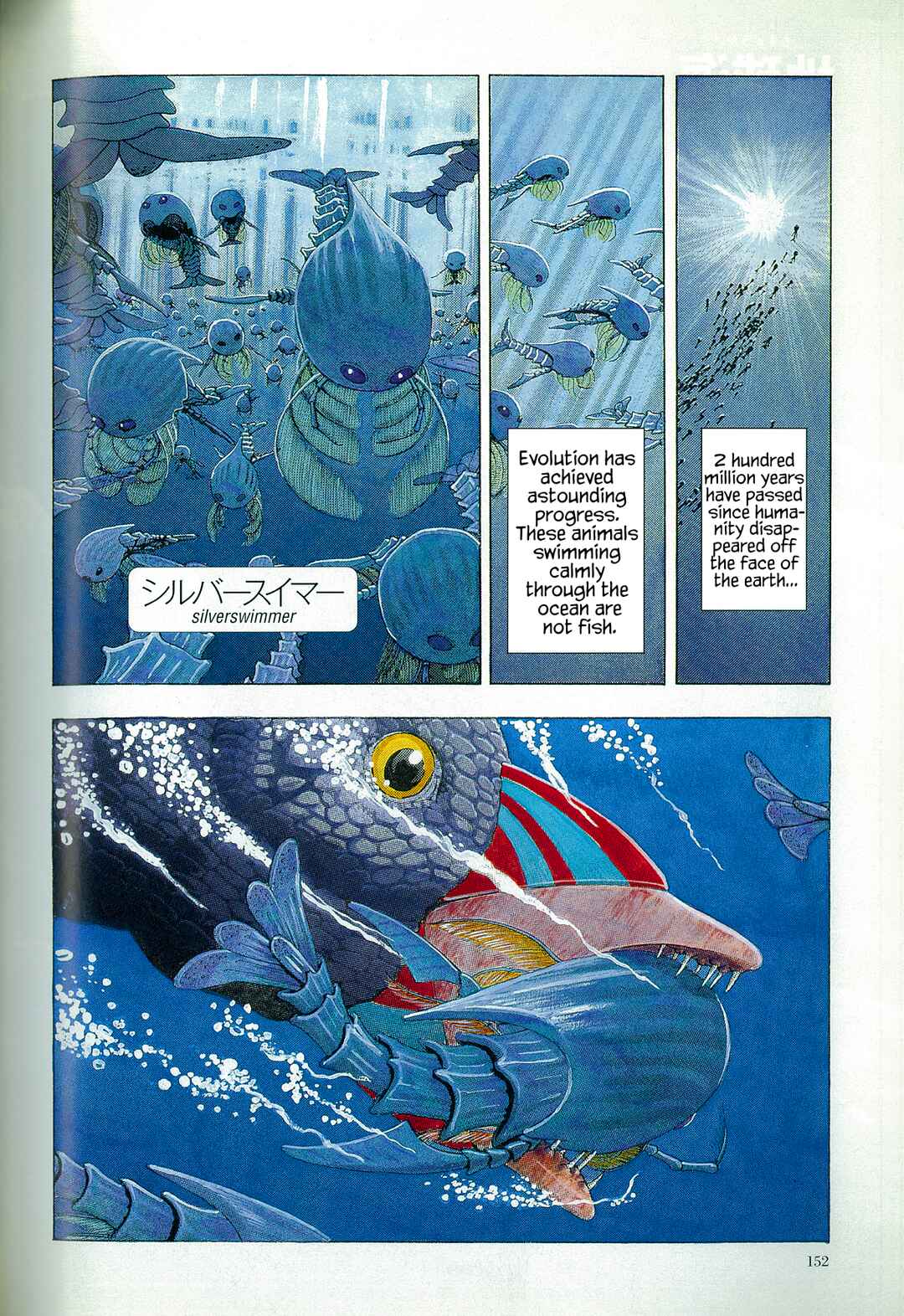 Page 7 Chapter 6 The Future is Wild