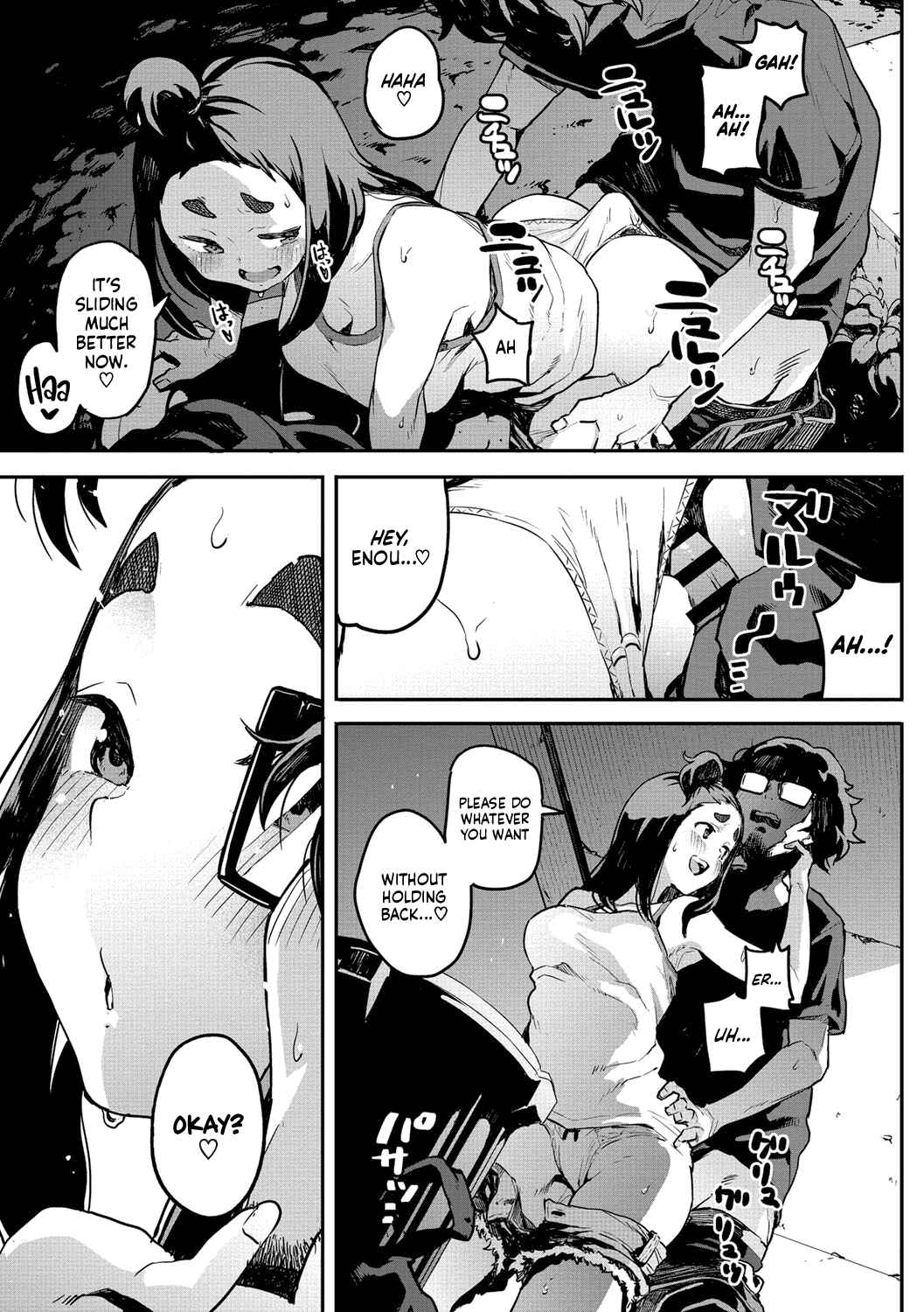 Page 13 Chapter 4 Erohon desu yo.