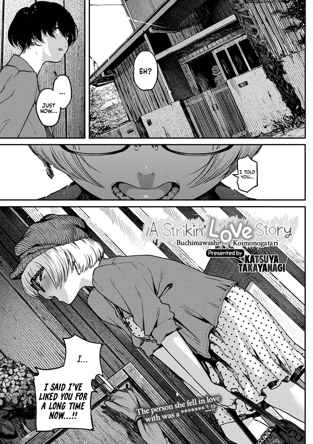 Page 1 Chapter 3 Erohon desu yo.