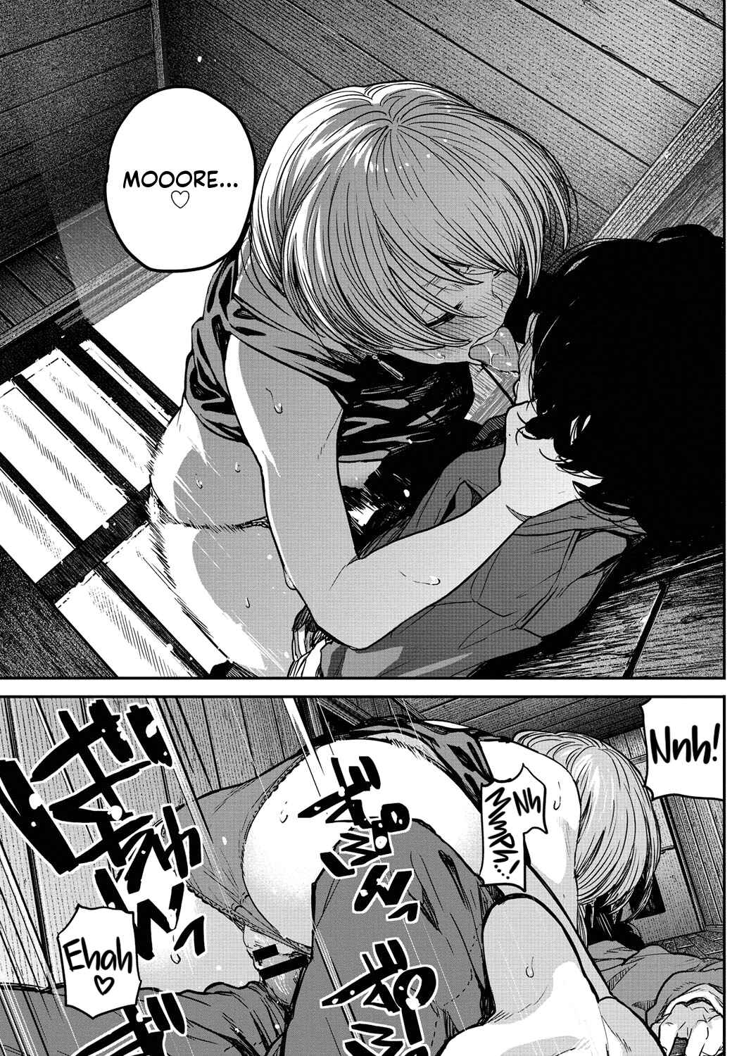 Page 21 Chapter 3 Erohon desu yo.