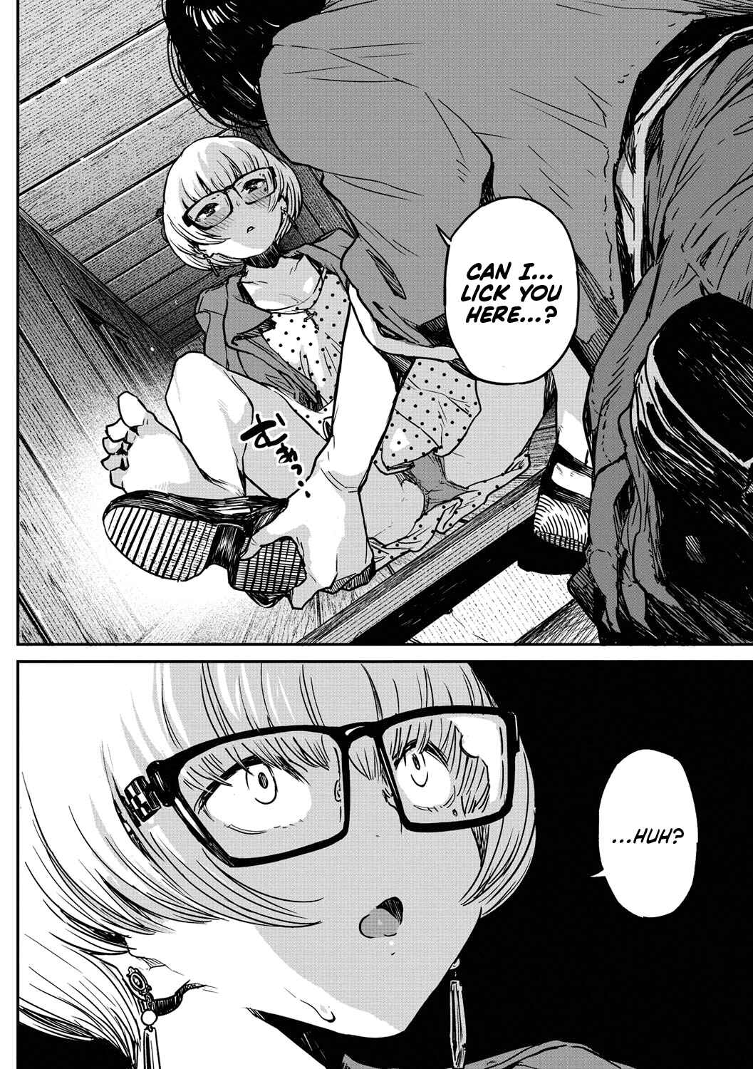 Page 4 Chapter 3 Erohon desu yo.
