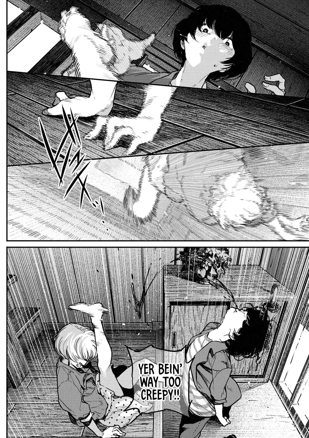 Page 6 Chapter 3 Erohon desu yo.