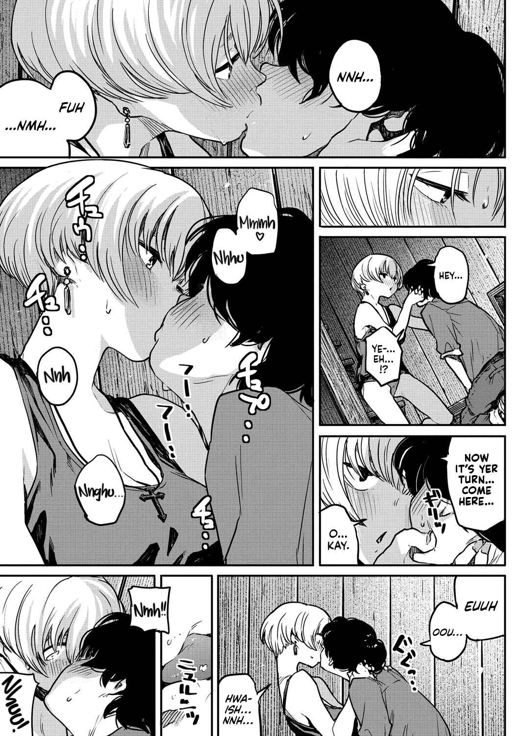 Page 9 Chapter 3 Erohon desu yo.