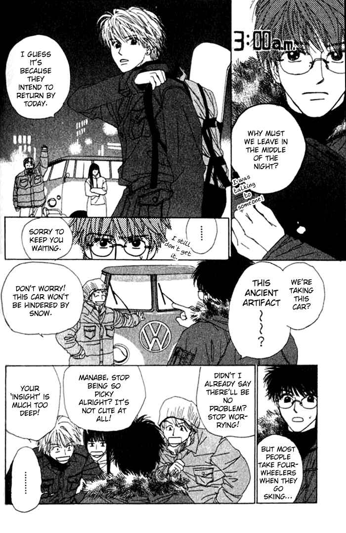 Page 11 Chapter 5 I Want to Live my Life Playing