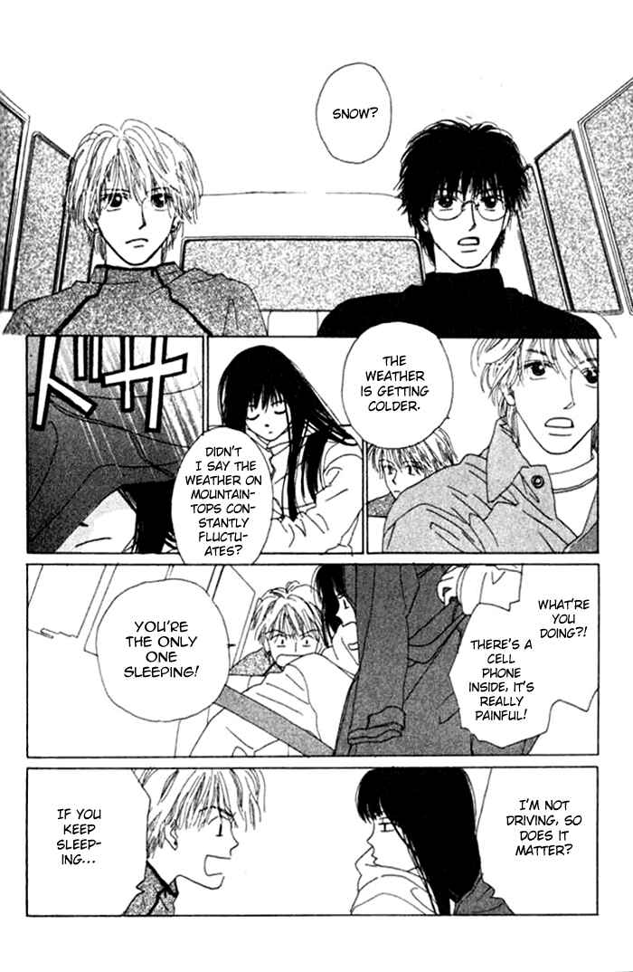 Page 13 Chapter 5 I Want to Live my Life Playing