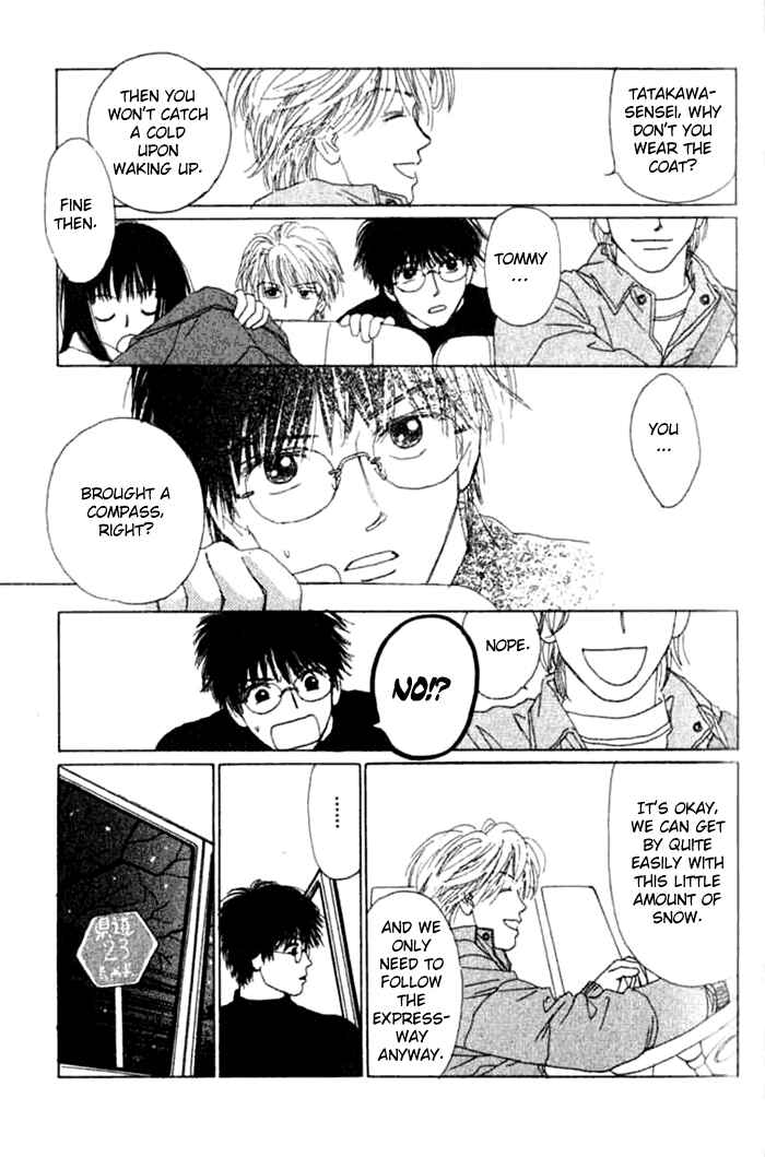Page 14 Chapter 5 I Want to Live my Life Playing