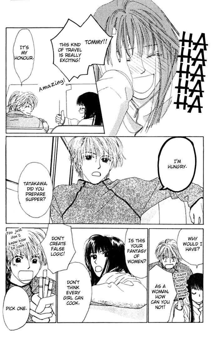 Page 17 Chapter 5 I Want to Live my Life Playing