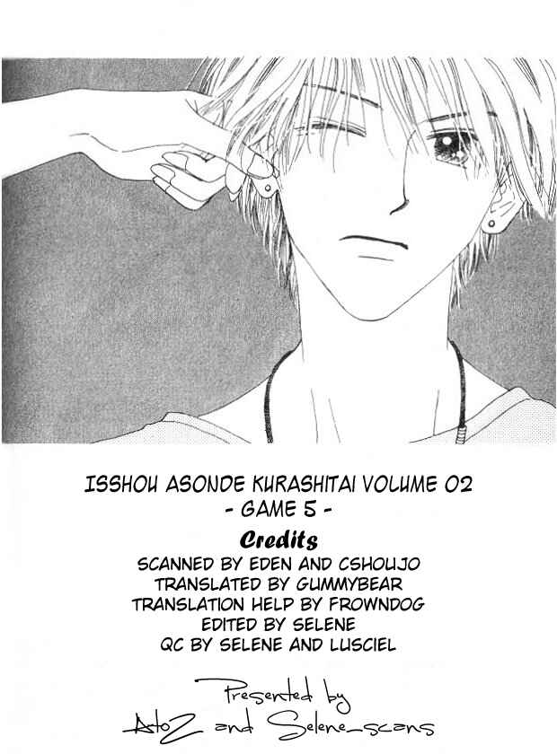 Page 2 Chapter 5 I Want to Live my Life Playing