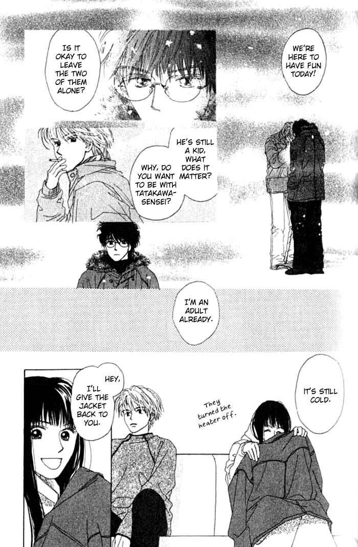 Page 20 Chapter 5 I Want to Live my Life Playing