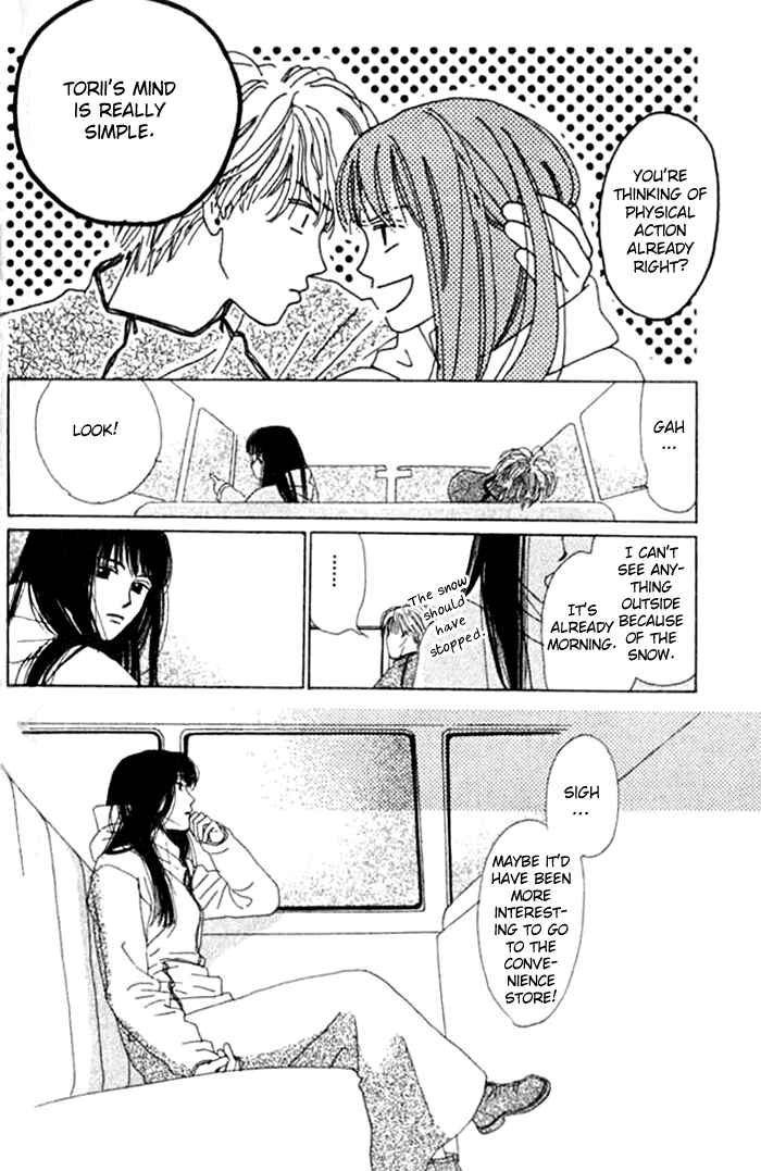 Page 23 Chapter 5 I Want to Live my Life Playing