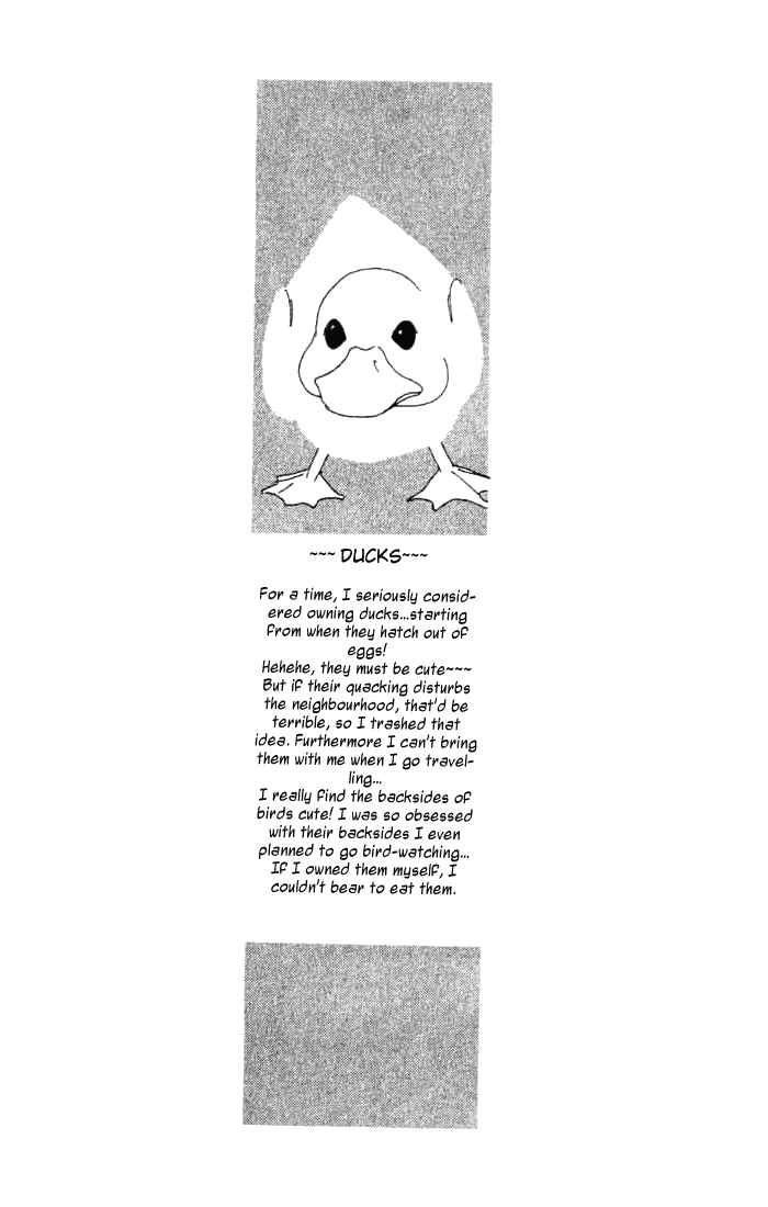 Page 3 Chapter 5 I Want to Live my Life Playing