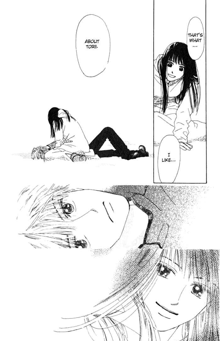 Page 33 Chapter 5 I Want to Live my Life Playing