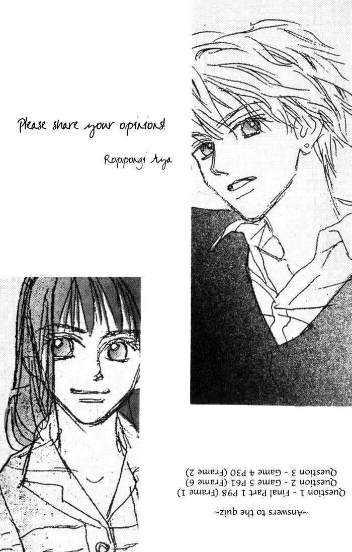 Page 2 Chapter 5.3 I Want to Live my Life Playing